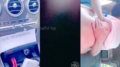 淫女绿妻鬼父乱伦【家有爱女初长成】✅送小女儿去学校，半路被我带进小树林，路上一直有人，最后被迫去车震